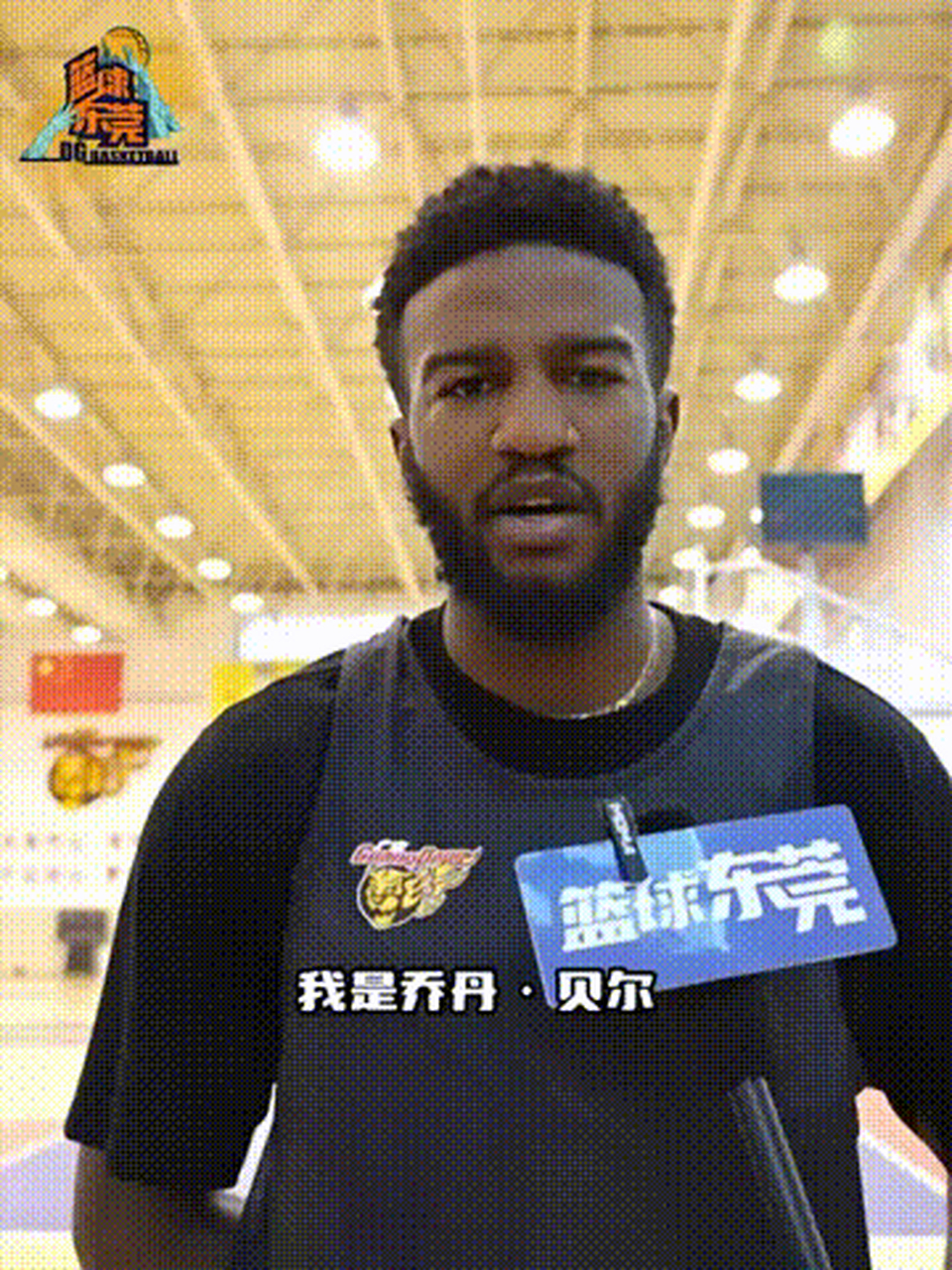 广东宏远赛前复出首秀,志在全明星赛名次提升,质疑声仍在,年轻球员得到机会的简单介绍 广东宏远赛前复出首秀,志在全明星赛名次提升,质疑声仍在,年轻球员得到机会的简单介绍