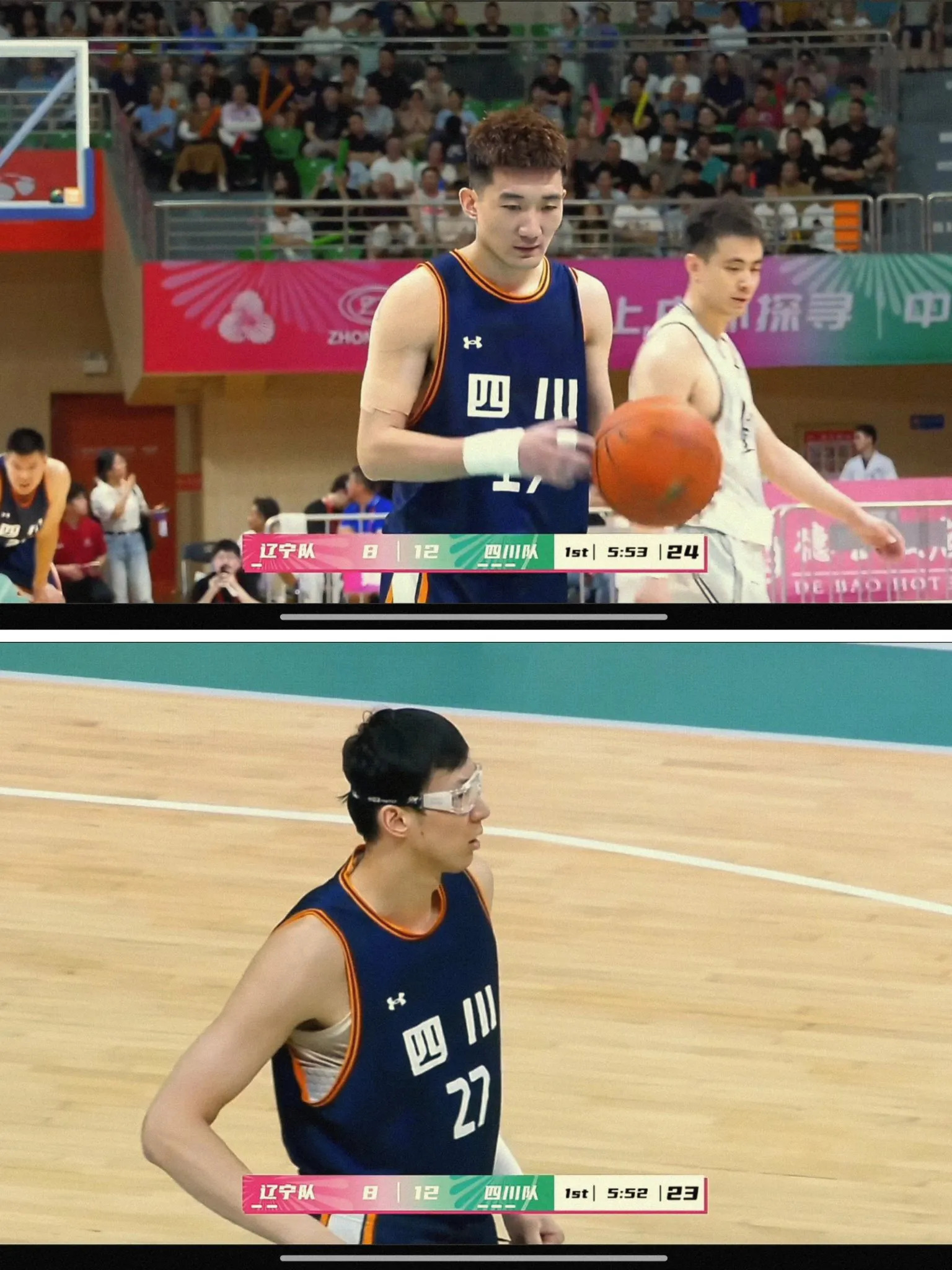 NBA总决赛倒计时；广厦男篮冲刺阶段队长鼓劲；细节引发关注；震撼外界；训练强度明显提升的简单介绍体育直播