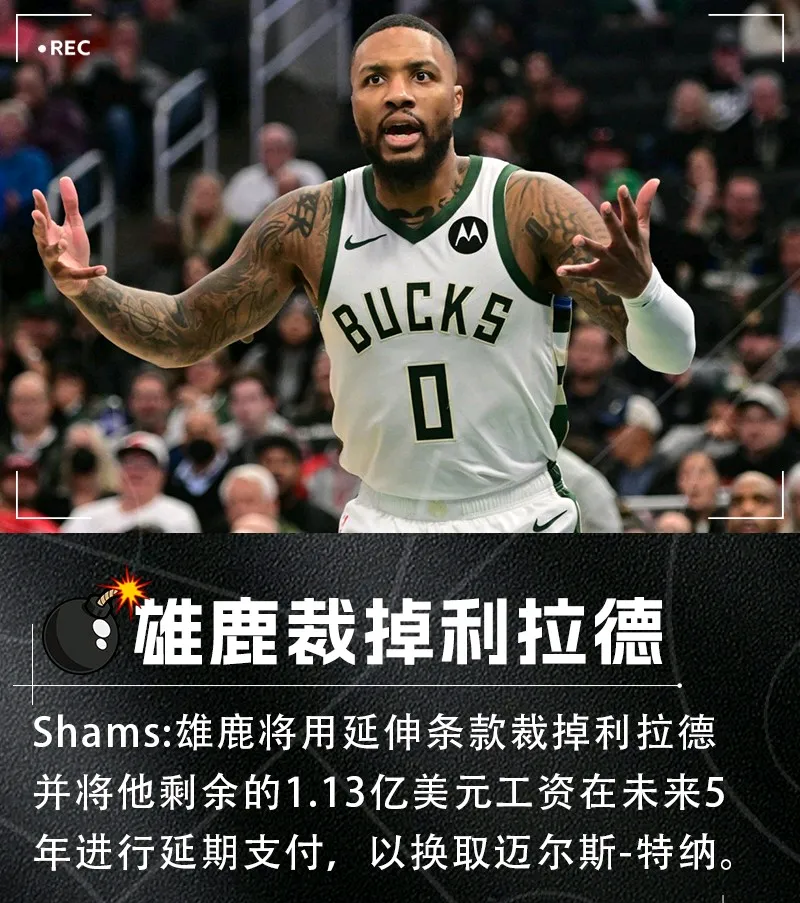 包含NBA总决赛转会期走向成谜,北京首钢官宣签约,底气十足,训练强度明显提升的词条 包含NBA总决赛转会期走向成谜,北京首钢官宣签约,底气十足,训练强度明显提升的词条