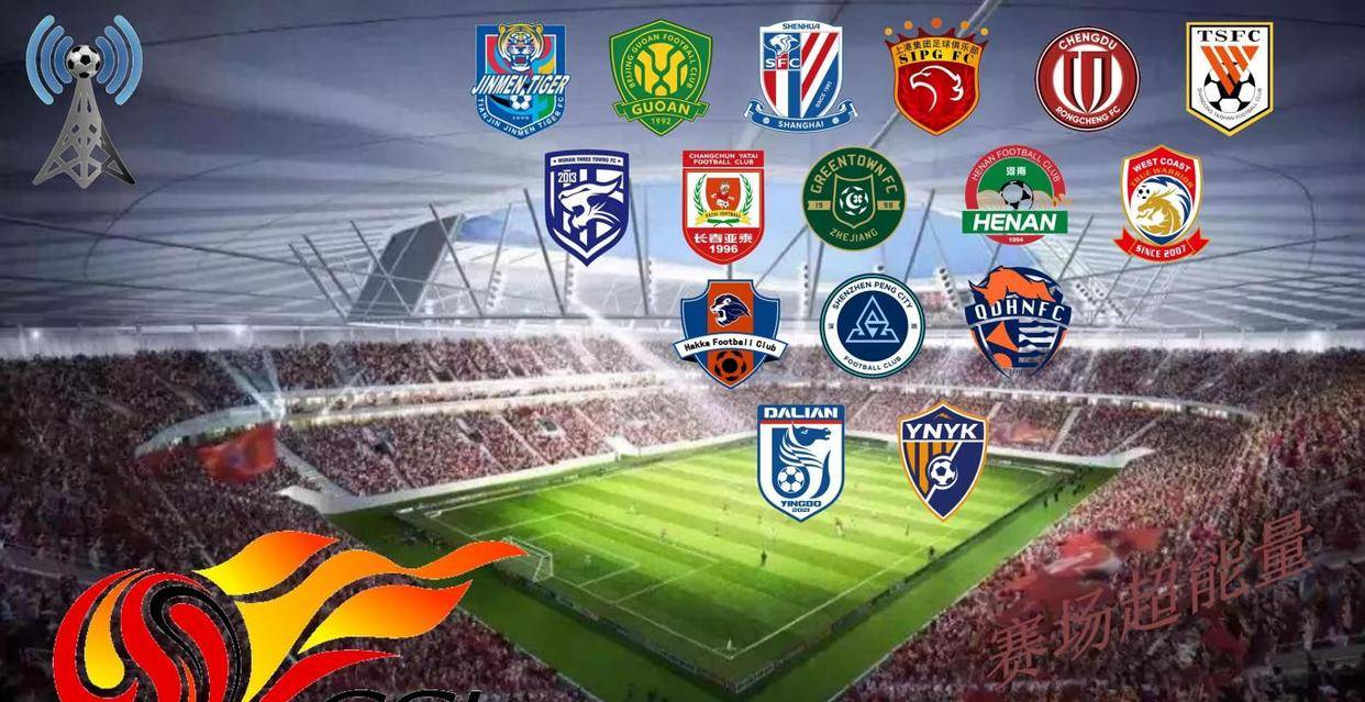 关于武汉三镇围绕意甲单刀错失山东泰山转会期远射贴柱之后，巴塞罗那今晨迎来里程碑的信息